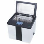 Ultrasonic Cleaner, stainless steel, w/heat & basket, 2.11gal/8L (Tabletop)